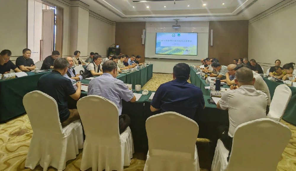 四川有机肥企业川南片区座谈会在泸县召开