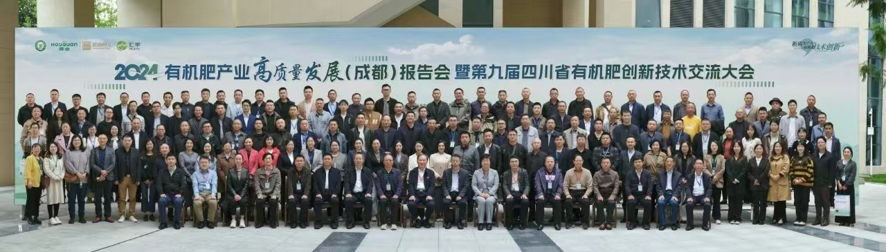 1749784848157219.jpg 绿色耕耘5.jpg