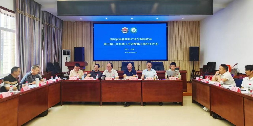 微信图片_20250613115357.jpg