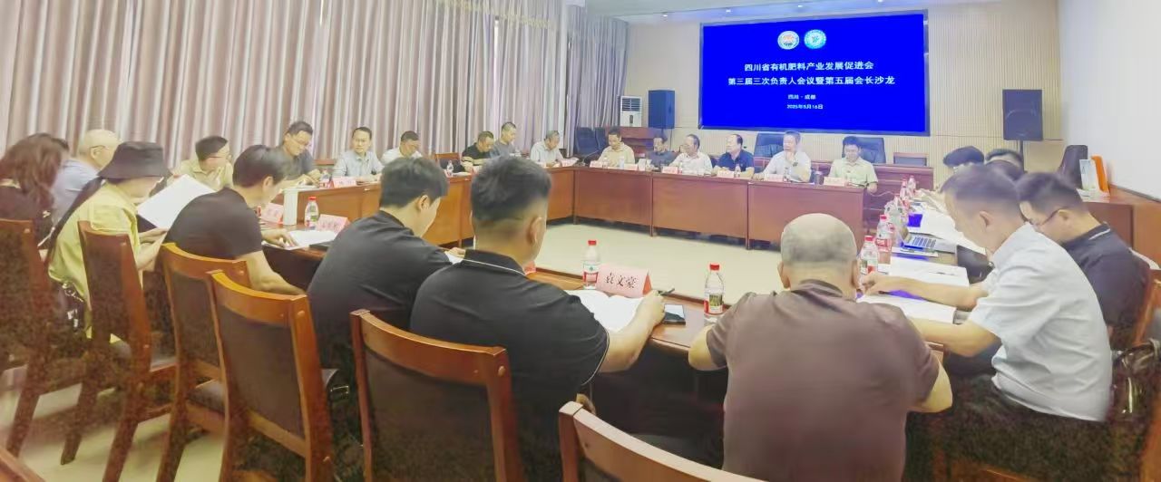 微信图片_20250613115649.jpg