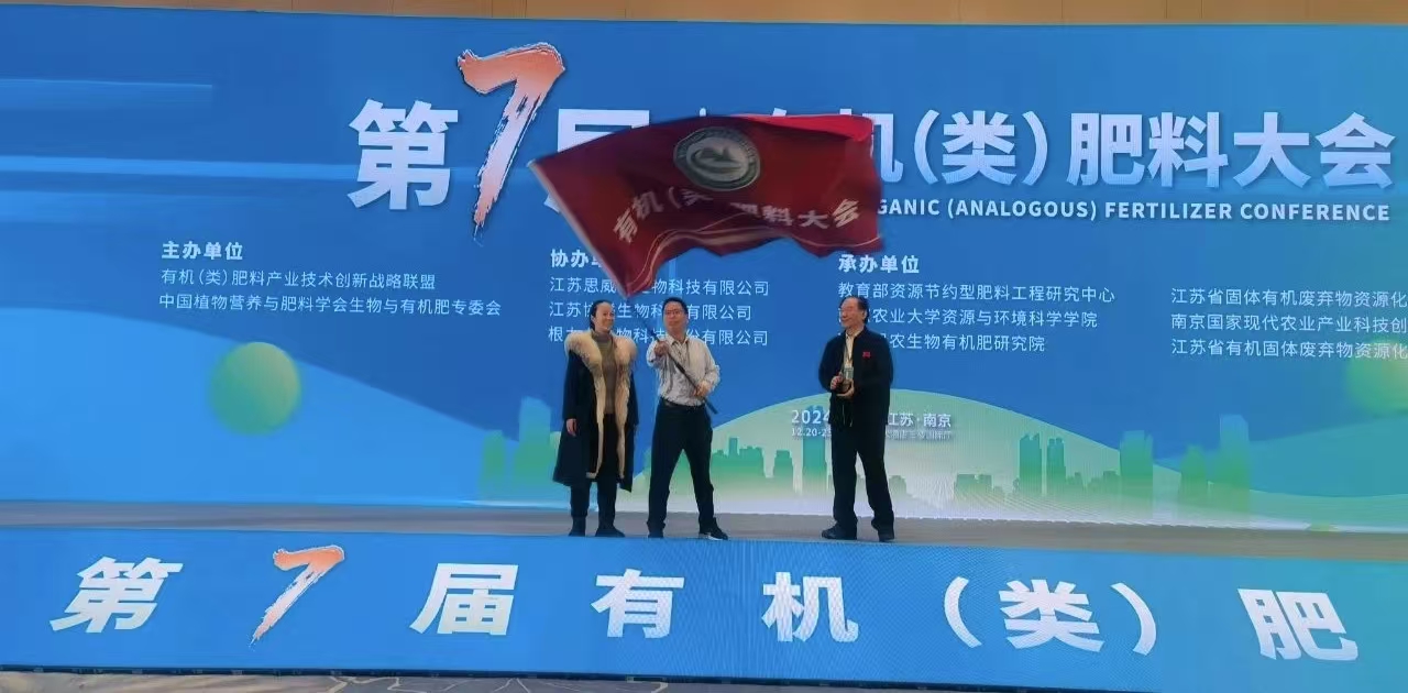 微信图片_20250613141217.jpg