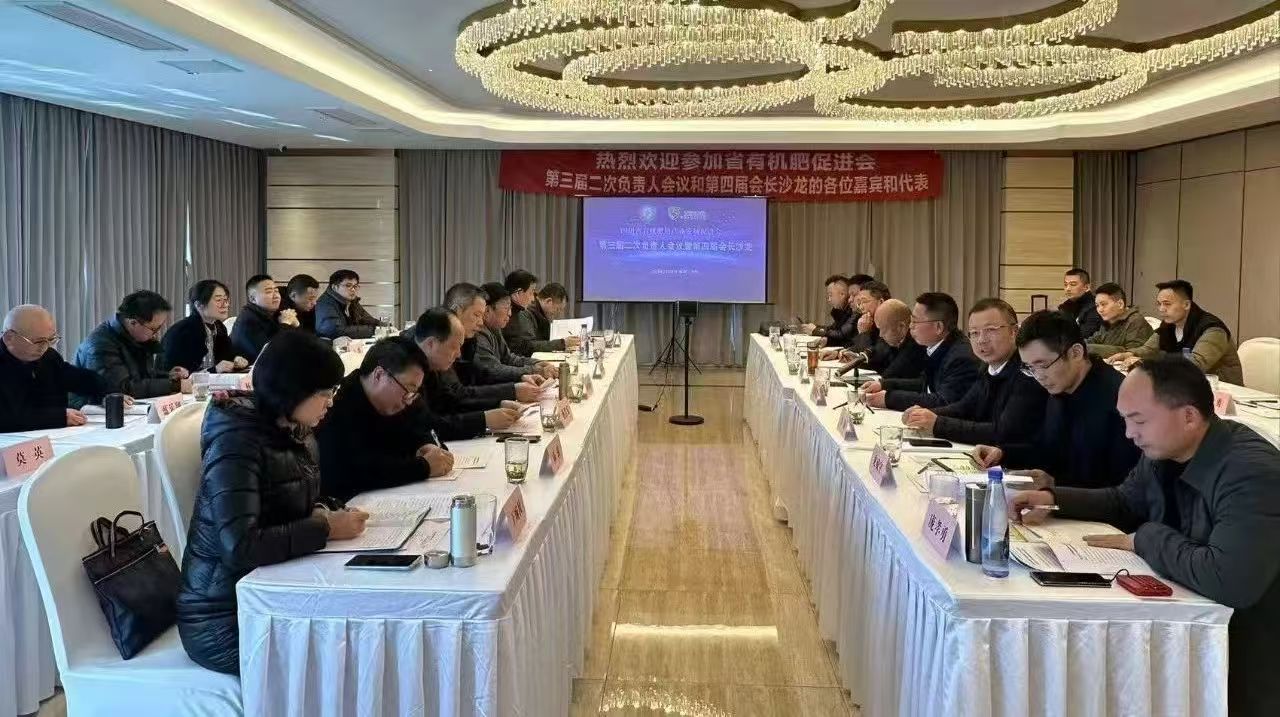 微信图片_20250613142212.jpg