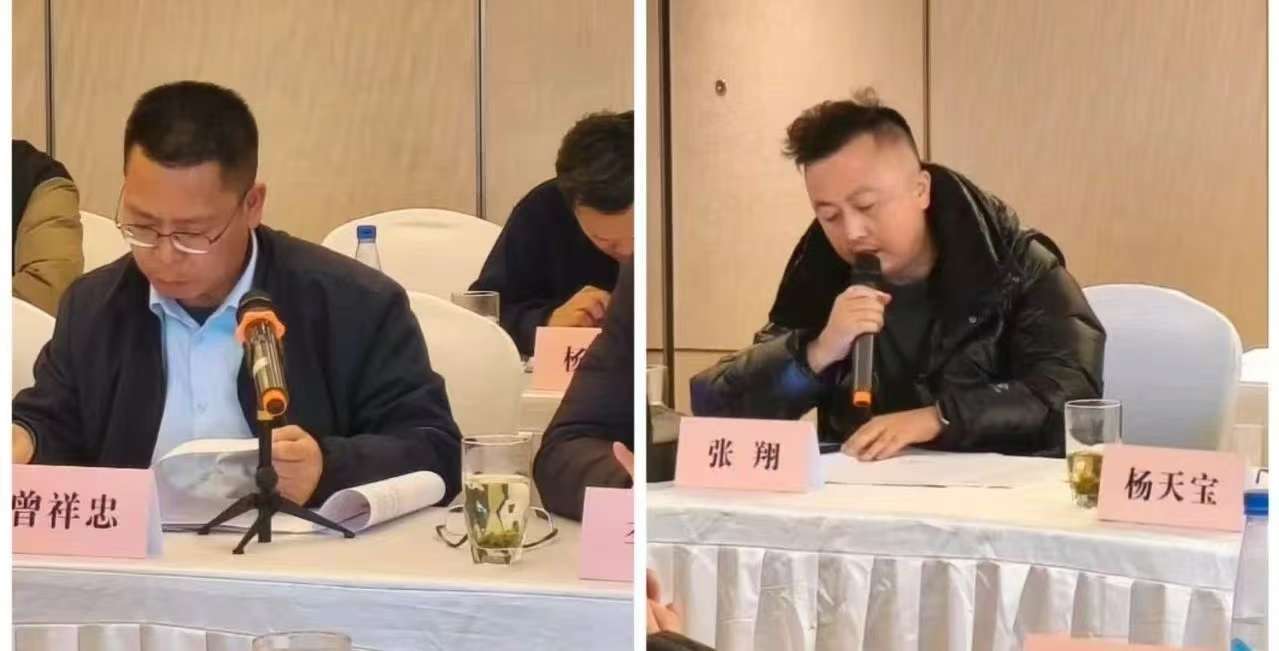 微信图片_20250613142218.jpg