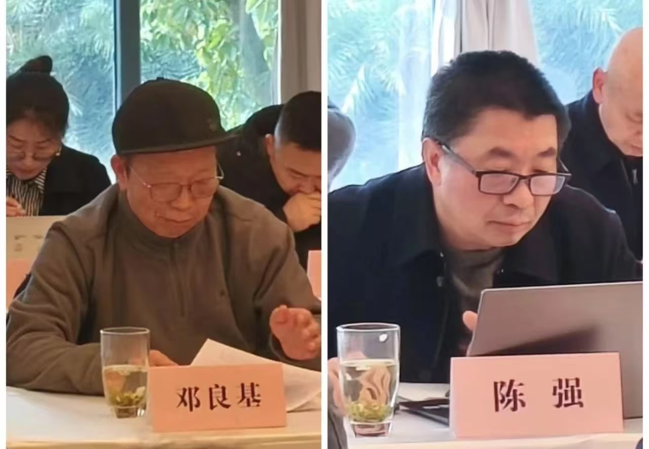 微信图片_20250613142231.jpg
