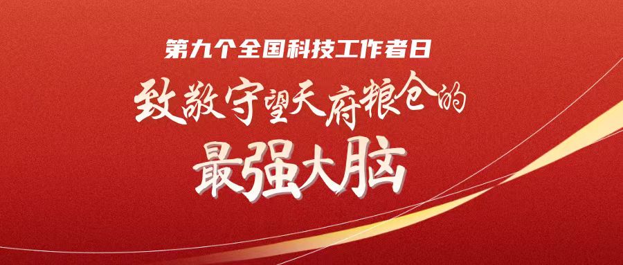 微信图片_20250613143318.jpg