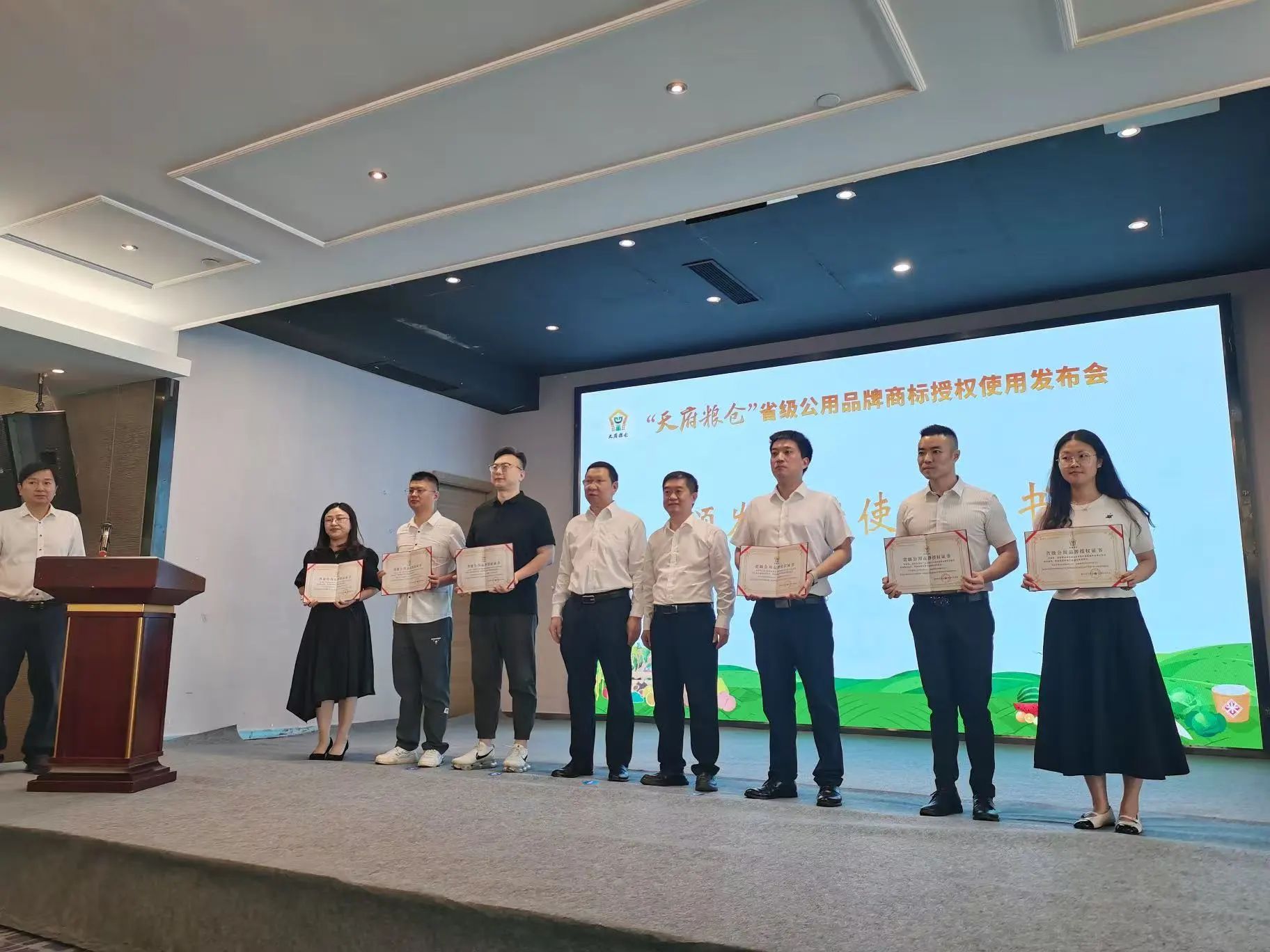 微信图片_20250707103205.jpg