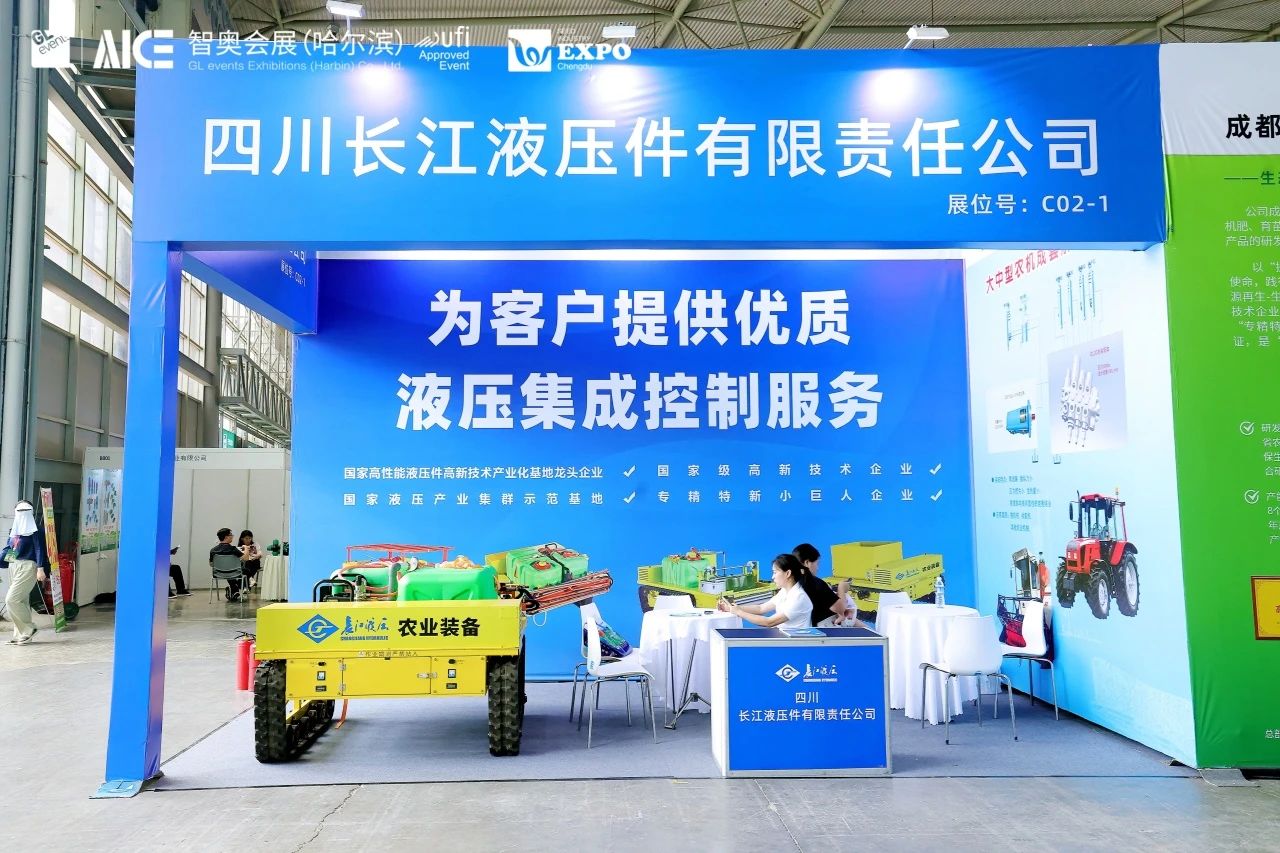 微信图片_20250707105638.jpg