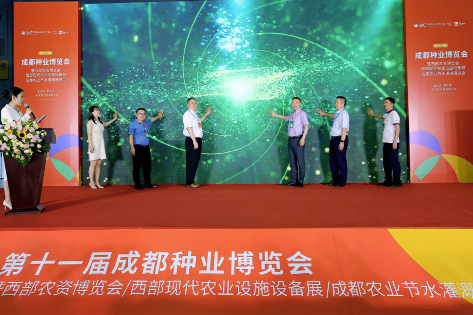 微信图片_20250707105505.png