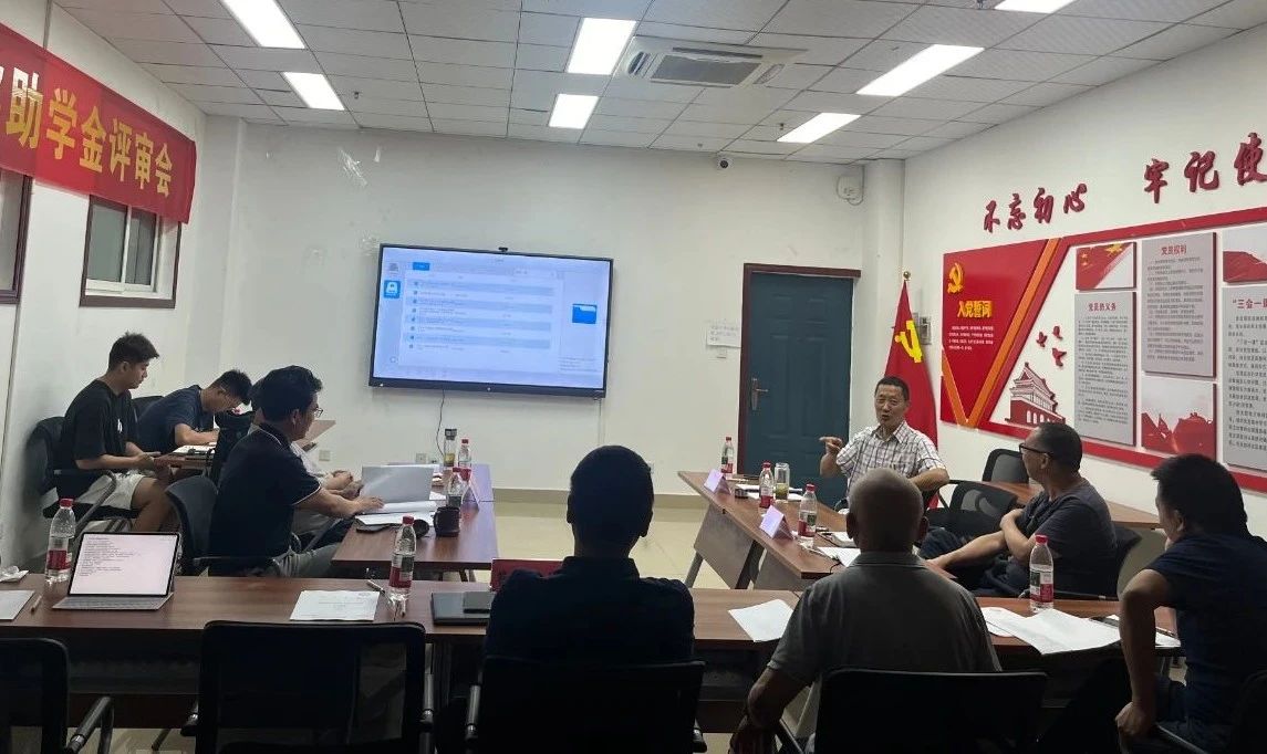 微信图片_20250707115414.jpg
