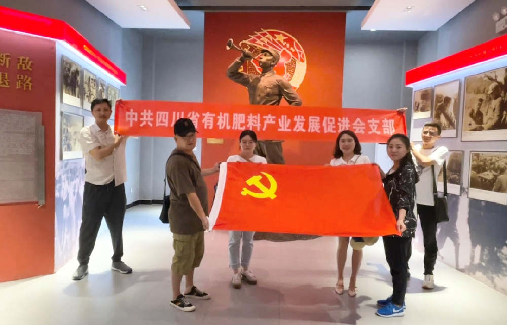 微信图片_20250728154827.png