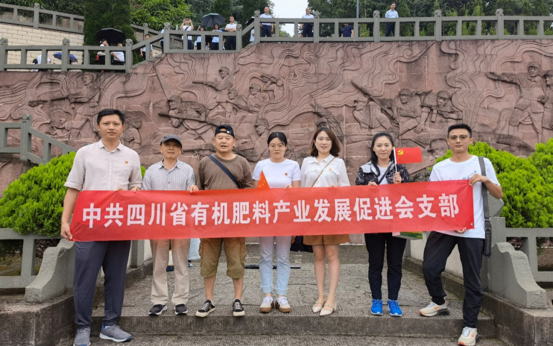 1753689067197611.png 微信图片_20250728154939.png