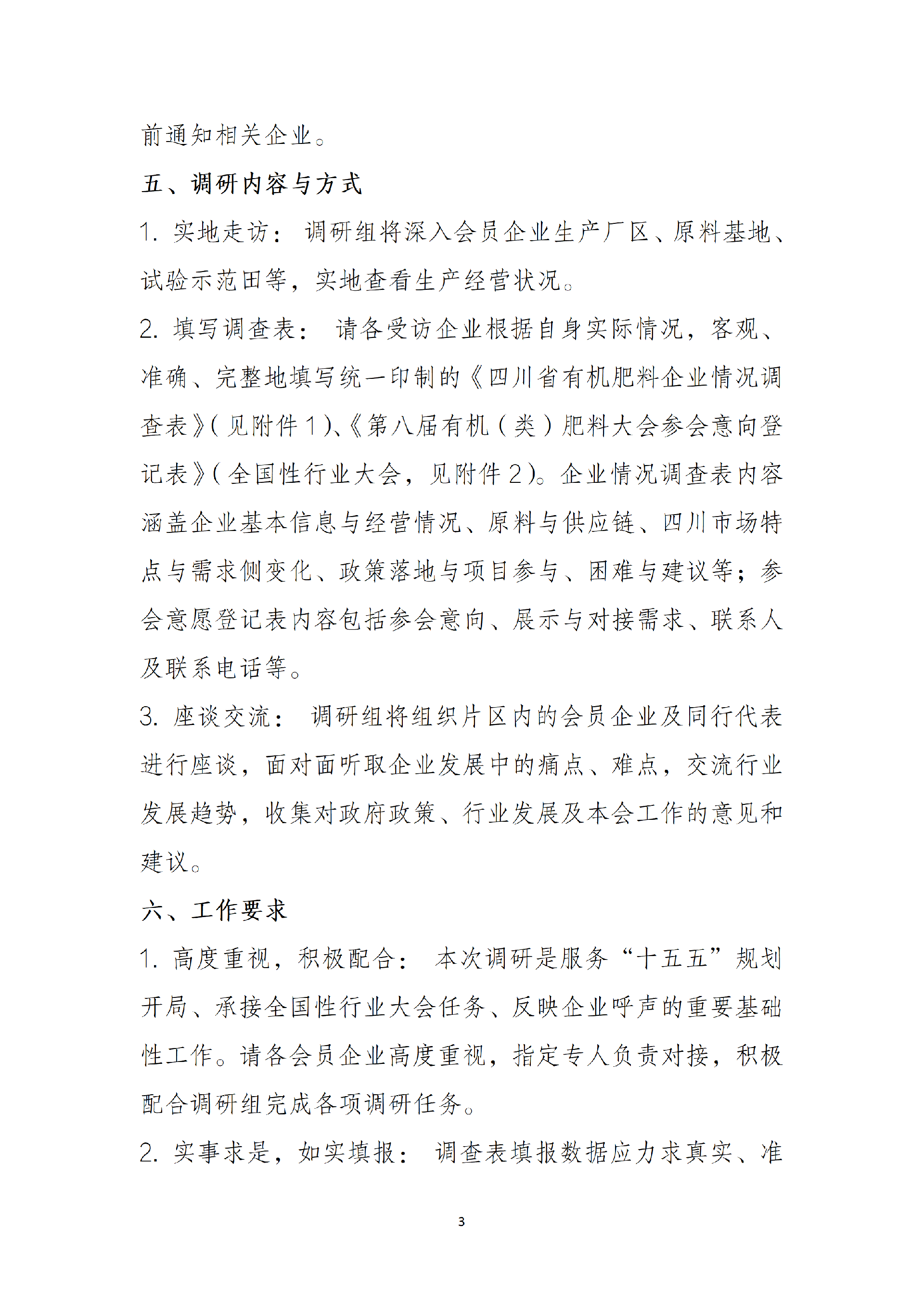 1773976420177756.png