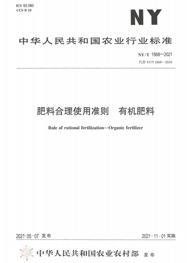 微信图片_20260610115309_8_9.png