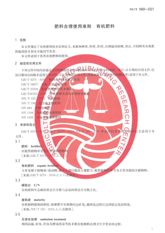 微信图片_20260610115310_10_9.png