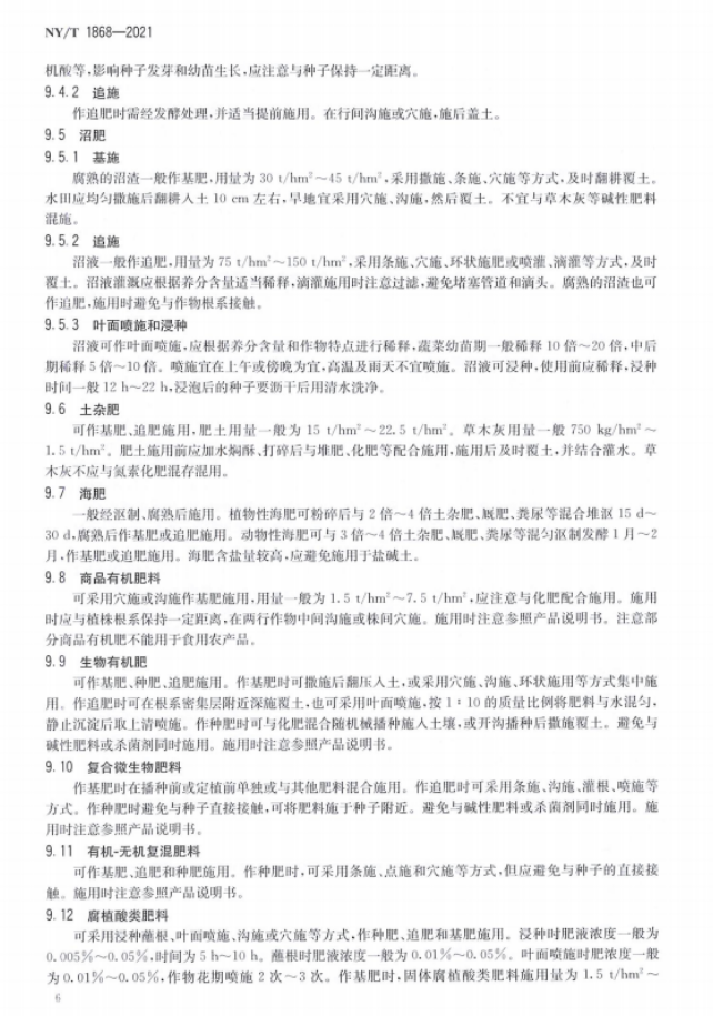 微信图片_20260610115311_15_9.png