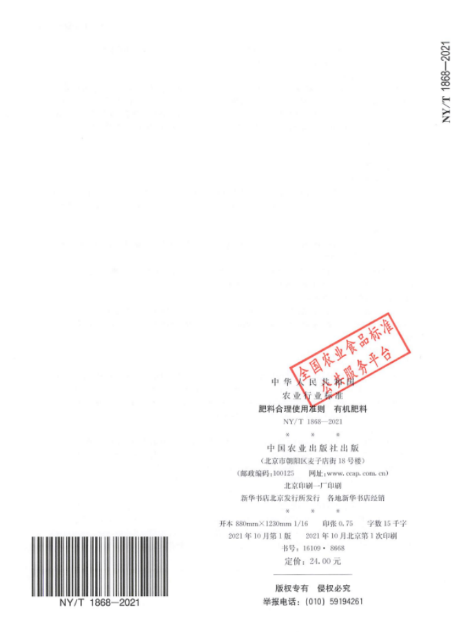 微信图片_20260610115321_17_9.png