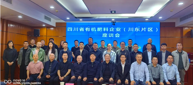 微信图片_20260610125716_21_9.png