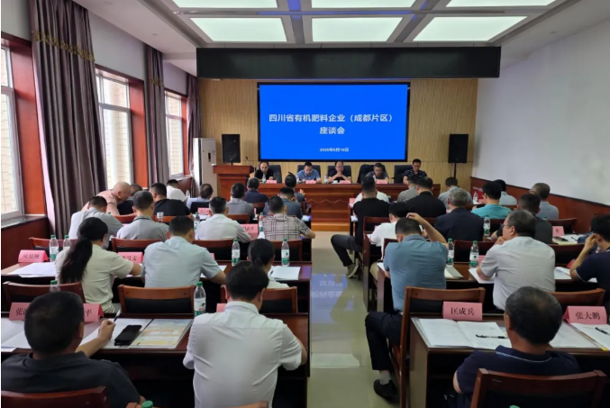 微信图片_20260610130445_22_9.png
