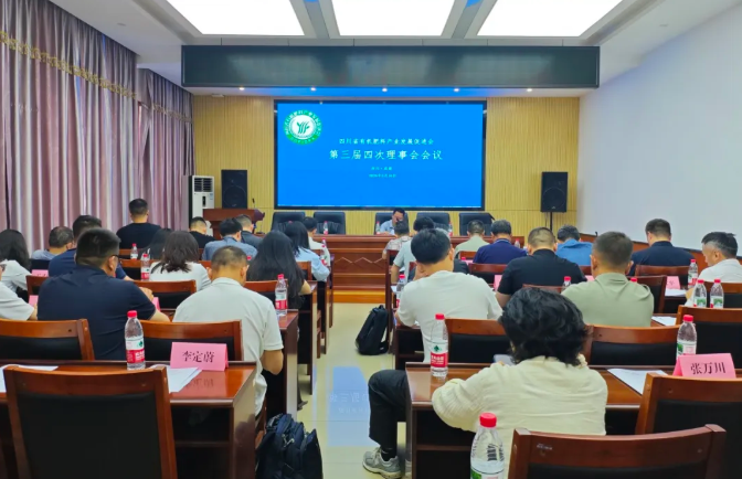 微信图片_20260610131253_28_9.png