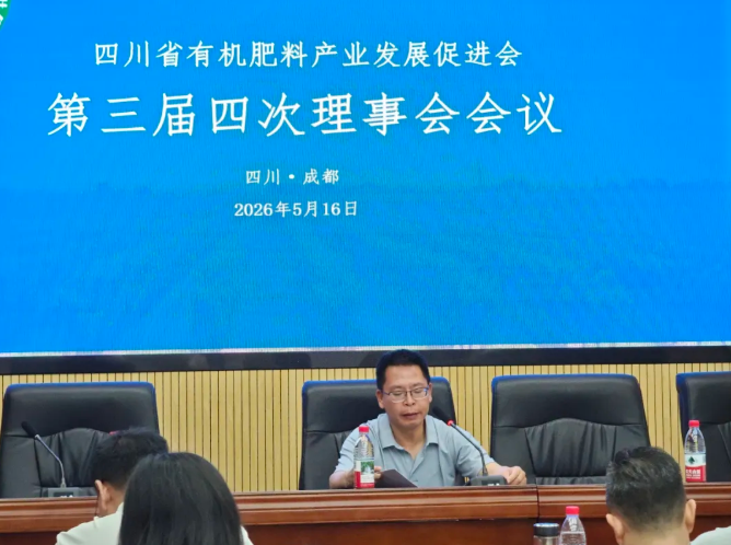 微信图片_20260610131253_29_9.png