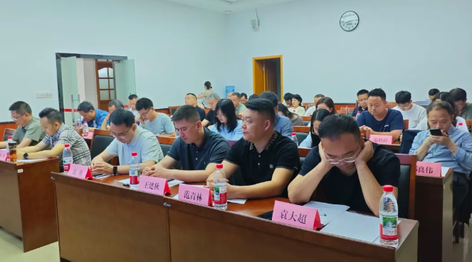 微信图片_20260610131254_30_9.png