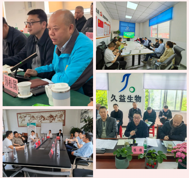 微信图片_20260610131524_34_9.png